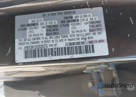 2016 Mazda Cx-5 Sport из США, поврежденный, VIN JM3KE2BY2G0629379